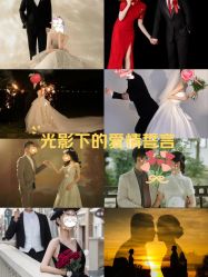 -女王风尚STUDIO·轻奢化定制