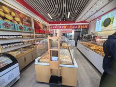 -百年义利(黄寺大街店)