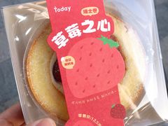 -today便利店(汉街店)