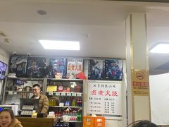 -陈记卤煮小肠