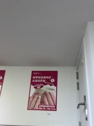 -瞧·享轻奢美甲美睫