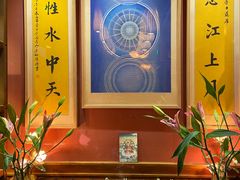 -一叶一世界•素食餐厅(环球中心店)