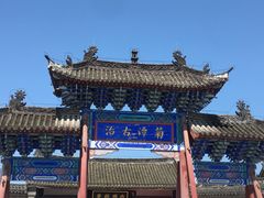 -内乡县衙博物馆