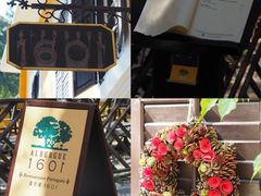 -ALBERGUE 1601 婆仔屋葡国餐厅