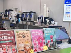 -加减茶饮(高沙店)