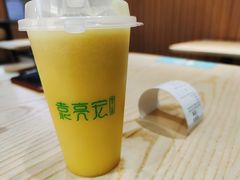 -袁记云饺(鼓楼店)