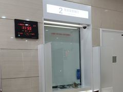 -中国民生银行(上海南汇支行)