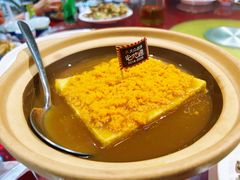 -琼大师东方烤乳猪(亚特兰蒂斯店)