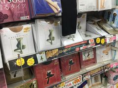 -松本清(CROST大阪站店)