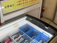 -完美世界影城(天津迎宾店)