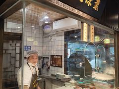 -老盛庆排档•南京菜(夫子庙店)