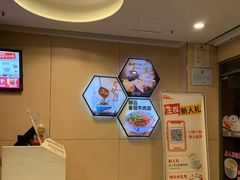 -永和大王(巨峰路店)