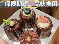 -Juicy Bakery(大学路店)