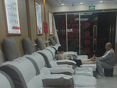 -郑远元专业修脚房(百花三路店)