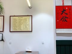 -堂屋糖水店(愚园店)