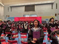 -南京中医药大学(仙林校区)