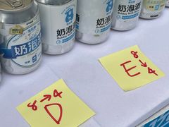 -凤凰汇购物中心