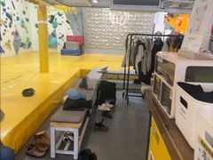 -香蕉攀岩(上地店)