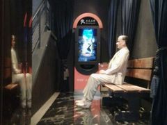 android_upload_pic-星辰9号幻影会
