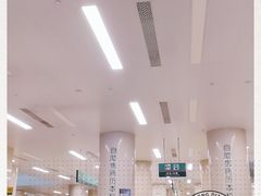 -中国人民解放军总医院(301医院)