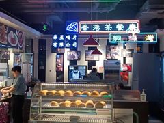 -昌勝香港深井烧鹅(新年华店)