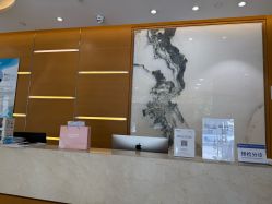 -杭州贝瑞斯美华妇儿医院·早孕·产检·儿科