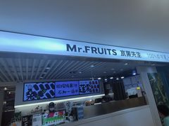 -Mr.Fruits水果先生(蓝色港湾店)