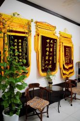 -佳宝全套房精品月子会所(大华店)