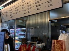 -OUR Bakery(三里屯太古里店)