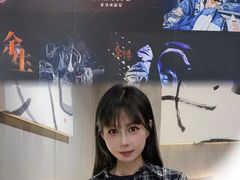 -呼吸沉浸式剧场(甘露园店)