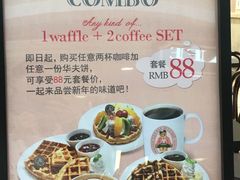 -TEENIE WEENIE(正大广场店)