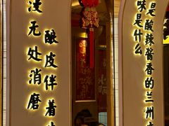 -再回首(西关木塔巷店)