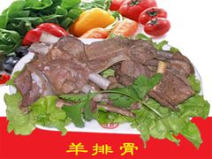 11-羊家胡同·龙虾烧烤火锅(龙汇路店)