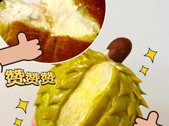 -美心西饼mx cakes(猎德优托邦店)