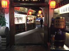 门面-老宁波1381餐厅(宏泰广场店)