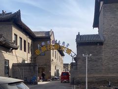 -榆次老城