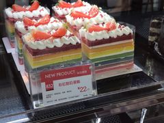 -85度C(厦门台湾街店)