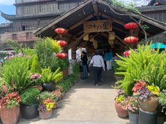 -二十八里太湖船菜(吉祥路店)