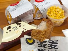 -麦当劳(集美石鼓店)
