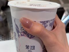-茉沏(相城天虹店)