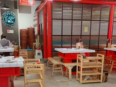 大堂-蛙一刀·麻椒鱼火锅(金仙桥店)