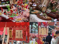 -友谊阳光城