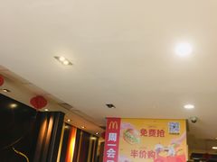 -麦当劳(凯德广场店)