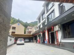 -峡谷农家乐饭店