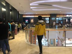 -萨莉亚意式餐厅(杭州滨江天街店)