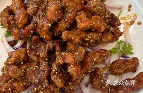 Chen Xiao Shao Flavor Meat