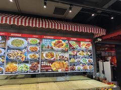 -永红源啤酒·烧烤·海鲜·大排档(台柳路店)