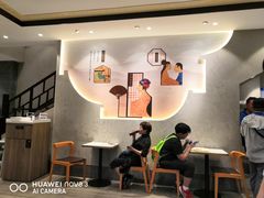 -德克士(前门店)