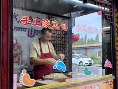 -水乡人家私房菜(逢简店)