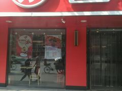 -喜家德虾仁水饺(青年大街店)